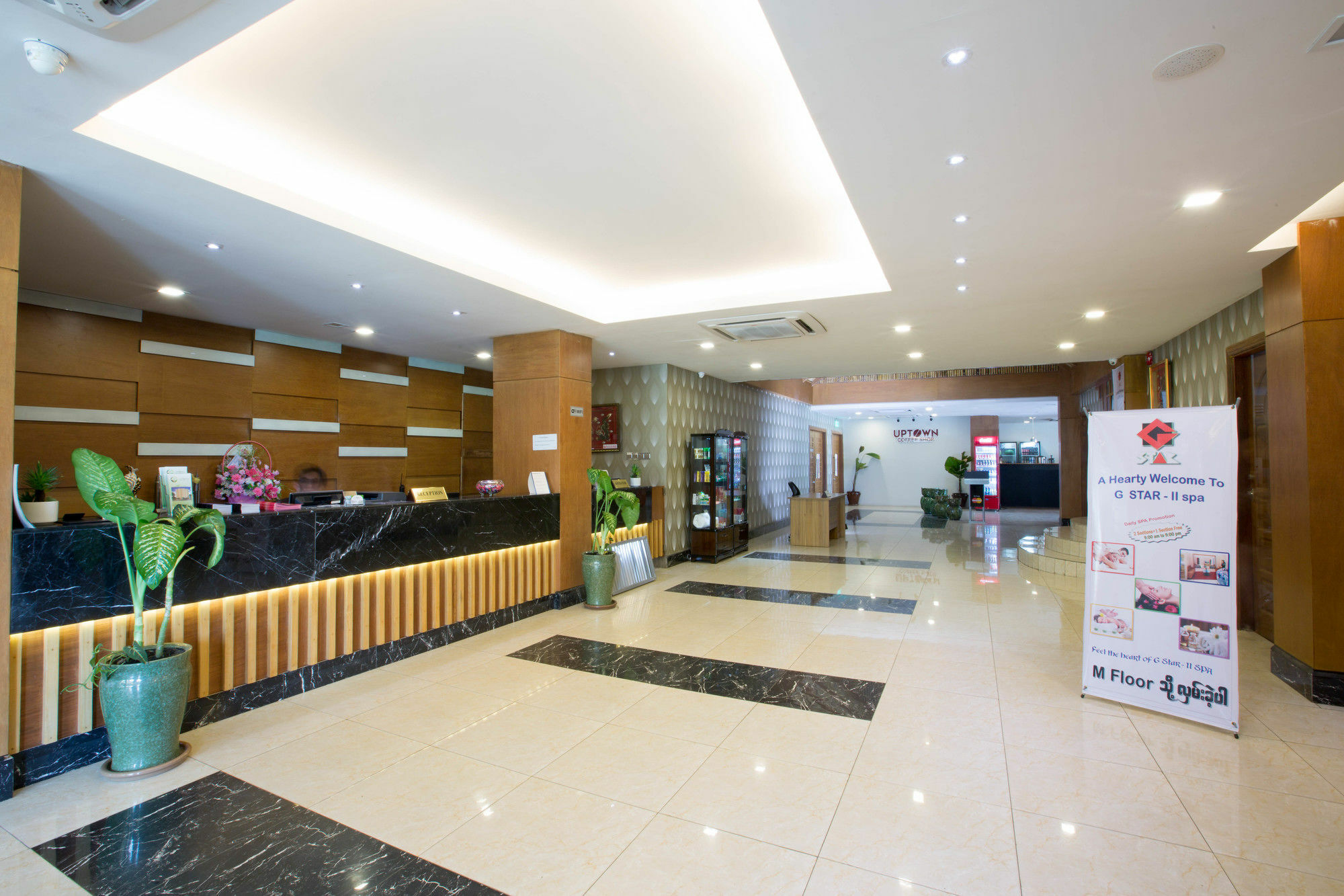 Uptown Hotel Янгон Экстерьер фото