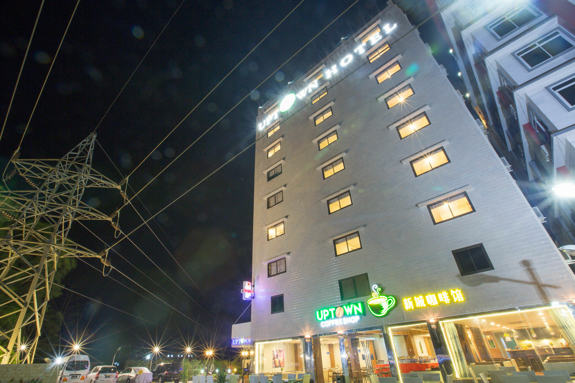 Uptown Hotel Янгон Экстерьер фото